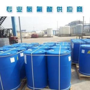 無機化工生產(chǎn)廠家 批發(fā)商