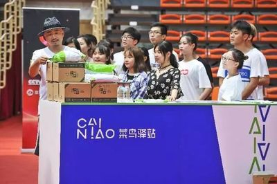 “雙十一”科技競賽升級 免膠帶紙箱引領(lǐng)電商綠色轉(zhuǎn)型
