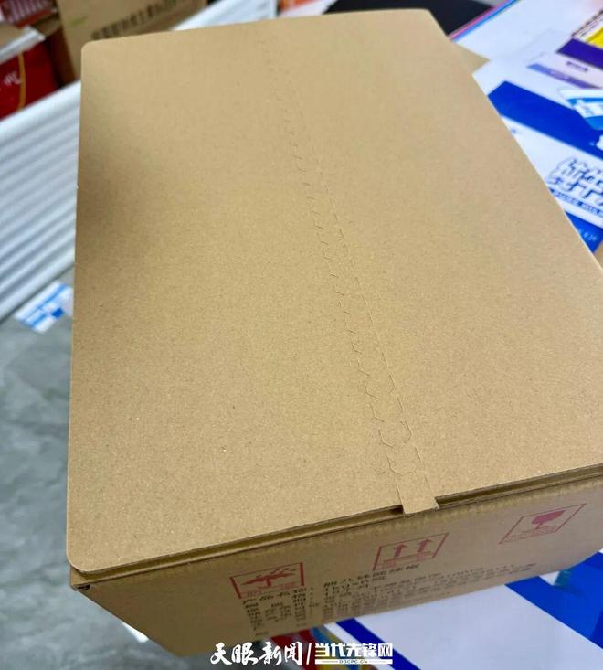 綠色工廠貴陽篇 免膠帶紙箱背后的環(huán)保“加減法”